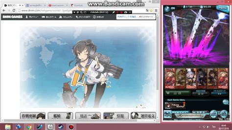 gbf solo bossing.